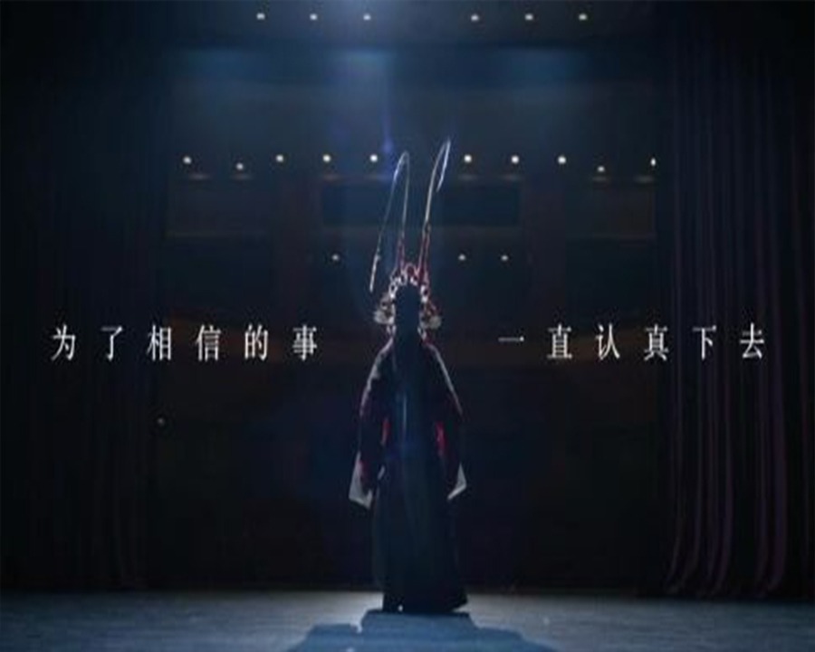 长沙形象广告片